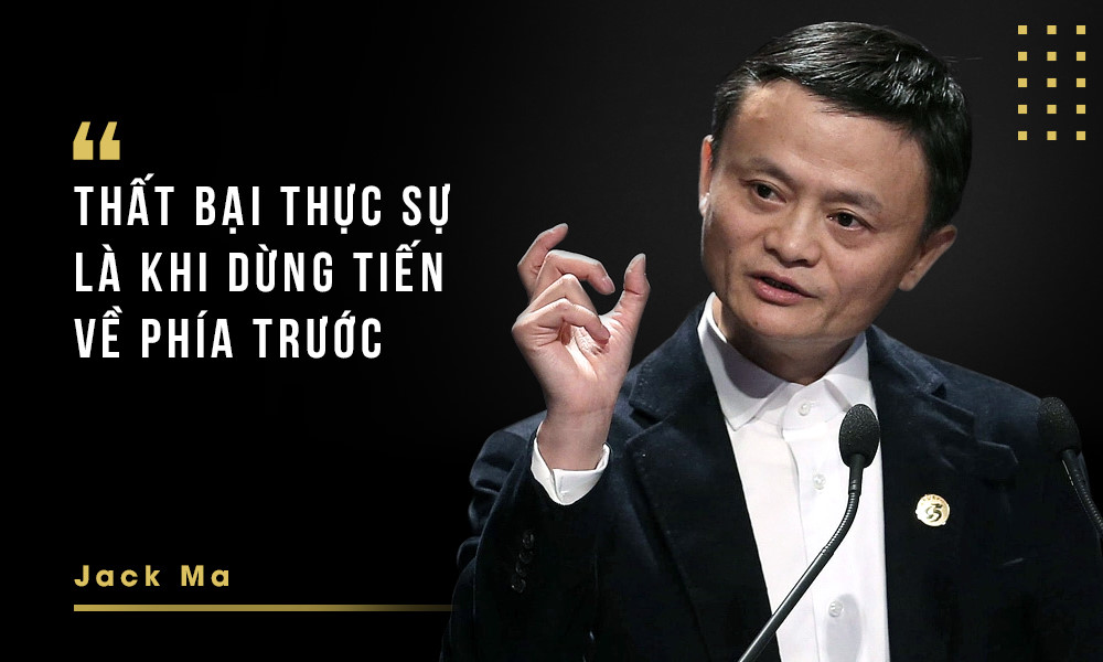 Jack Ma: ‘Học trung bình cũng không sao cả’